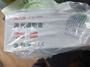 天威CRG925硒鼓（鼓粉一体）黑色单支(适用于佳能LBP6018/MF3010)打印页数：2300 实拍图