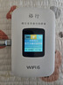 格行随身wifi6官方正品免插卡移动无线网络随身wifi路由器cpe三网通便携式车载移动wifi无线流量2026款 京仓速发【四千毫安长续航】新款彩屏WiFi6+流量 实拍图