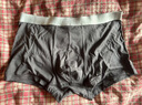 蕉内银皮301P莫代尔男士内裤10A抗菌无痕男生平角棉裆冰丝透气夏季3件 实拍图