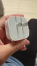 Apple/苹果 40W USB-C充电器动态调节功率 type-c充电器苹果手机充电 苹果17手机充电器 实拍图