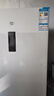 米家小米271L三门冰箱小型家用风冷无霜节能安静运行一级能效租房宿舍BCD-271WTMP国家补贴 实拍图