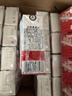 光明A2β-酪蛋白纯牛奶125ml*28盒 4.5g乳蛋白 量贩整箱年货礼盒装 实拍图