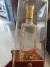 泸州老窖 六年窖头曲珍品 浓香型白酒 52度500ml 2瓶（配礼袋） 实拍图