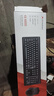 双飞燕（A4TECH）KB-N9000 104键 有线键鼠套装 有线键盘鼠标套装电脑键盘鼠标有线办公 黑色 P口键盘+U口鼠标 有线 实拍图