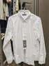 罗蒙（ROMON）纯色商务职业正装男士白衬衫工装外套长袖衬衣男CS108白色4XL 实拍图