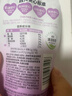 简爱父爱配方 宝宝酸奶混合口味100g*12袋  儿童早餐酸奶 源头直发 实拍图