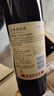 长城 特酿3解百纳干红葡萄酒 750ml*6瓶整箱装红酒年货节热门商品 实拍图