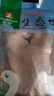 华英（HUAYING） 赣南散养生态麻鸭净重2.5斤/袋冷冻整鸭新鲜土鸭煲汤红烧食材 实拍图