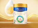 美素佳儿（Friso）皇家较大婴儿配方奶粉 2段（6-12个月）800克 乳铁蛋白 新国标 实拍图