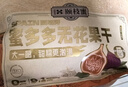 西域美农西班牙蜜多多无花果干318g 高膳食纤维0脂无硫熏休闲零食 实拍图