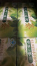 樱花决明子山楂减肥茶茯苓泽泻荷叶茶叶三叶减肥产品男女士通用2盒 实拍图