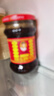 陶华碧老干妈  辣椒酱  精制牛肉末豆豉油辣椒210* 6瓶装 实拍图