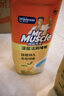 威猛先生（Mr Muscle）洁厕灵 750g*4瓶 柠檬草香 洁厕剂 洁厕液厕所马桶除垢去渍去异味 实拍图