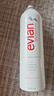 依云（evian）补水喷雾矿泉水保湿控油爽肤水大容量敏感肌可用护肤品 补水喷雾400ml*2 实拍图