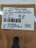 柯良惠子行李牌旅行箱吊牌行李箱托运登机牌标识牌 卡皮巴拉 实拍图