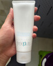 芙丽芳丝（Freeplus）洗面奶男女士氨基酸洁面乳100g*2生日新年礼物送男女朋友 实拍图