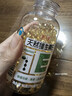 养生堂天然维生素VE200粒软胶囊 补充ve 美容祛黄褐斑高含量维e植物复配 实拍图