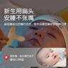 世喜安抚奶嘴0-3-6个月防胀气新生儿哄睡全硅胶超轻air款（AB款混发） 实拍图