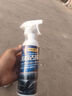 得力汽车铁粉去除剂 车身清洗除铁锈剂强力去污去黄点不伤车漆500ML 实拍图