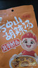 方中山胡辣汤料包河南特产方便速食早餐食品微辣牛肉组合装336克青春版 实拍图