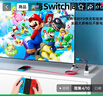 毕亚兹 switch便携底座HDMI线NS投屏连接电视oled同屏转换拓展坞配件游戏主机转接视频扩展 NS投屏线 实拍图