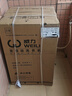 威力（WEILI）波轮洗衣机 7KG 全自动 13分钟快洗 洗衣机小型 租房宿舍 以旧换新 雅白色XQB70-7099  实拍图