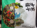 方家铺子中华老字号 紫菜虾皮鱼板汤70g(10袋） 海鲜汤料包 速食即食汤 实拍图