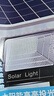 舒福佳（shufujia）新款太阳能户外照明灯庭院灯新农村家用路灯室外防水超大功率路灯 实拍图