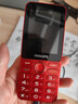 飞利浦（PHILIPS）P319老年手机4G全网通大电池超长待机大喇叭大声音2.8大屏大字大按键老年人专用学生功能机 绚丽红 实拍图