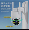 长城4G电池免插电摄像头终身免流量无需连wifi无线AI家用监控器360度无死角带夜视农村室户外手机远程 实拍图