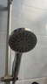 莱尔诗丹（Larsd）增压花洒淋浴喷头  手持花洒喷头 五档洗澡淋雨沐浴莲蓬头 LD357 实拍图