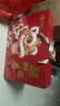 良品铺子醒狮迎春礼坚果零食礼盒组合2068g/2058g混发春节年货节送礼团购 实拍图