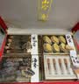小甄菌鲜山珍海味献礼升级款 海参鲍鱼冬虫夏草羊肚菌送长辈高中秋节礼盒 实拍图