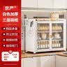 京严碗碟柜收纳柜碗筷收纳盒厨房碗盘沥水架多功能防尘抽拉餐具置碗架 豪华三层款【全套配件】碗碟柜白色 新旧两款随机发货 实拍图