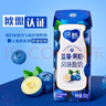 蒙牛纯甄蓝莓果粒风味酸奶200g*10盒 送礼盒装 实拍图