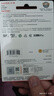 闪迪（SanDisk）128GB TF（MicroSD）4K内存卡 行车记录仪 监控摄像头专用 循环录制10,000小时 高耐用存储卡 实拍图