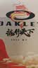 OAKLEY欧克利滑雪镜 户外双层防雾大视野柱面雪镜护目镜0OO7124-04 L码 实拍图