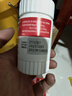 新稀宝辛富力锌硒宝片锌硒片男士备孕妇 弗优尔优精素 精氨酸瓜氨酸 实拍图