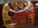 李锦记 辣黄豆酱800g 非转基因黄豆 传统酿造 炸酱面炖炒拌蘸调味酱 实拍图