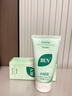 BUV黄子韬绿泥氨基酸洗面奶男女士保湿控油去黑头收毛孔洁面深层清洁 实拍图
