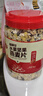 福事多水果坚果混合燕麦片1kg/桶全谷物配方0添加剂冲泡饮品早餐代餐 实拍图