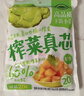 吉香居  榨菜真芯 减盐榨菜0添加脂肪 25g*20袋 咸菜下饭菜佐餐清淡榨菜 实拍图