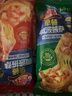 小萨牛牛培根香肠芝士船披萨90g*5袋速食半成品烤箱食材比萨饼 实拍图