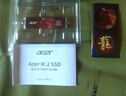 宏碁（acer） 512G SSD固态硬盘 M.2接口(NVMe协议) N3500系列 暗影骑士龙｜NVMe PCIe 3.0（3500MB/s读速） 实拍图