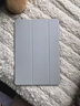 HUAWEIMatePad 11.5 智能皮套 大象灰 适用于HUAWEI MatePad 11.5 2026 实拍图