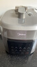 美的（Midea）【自营年货】电压力锅0氟球胆5L电饭煲大容量4-6人 触控双胆高压锅全自动智能预约开盖煮MY-E5923 实拍图