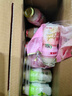 优乐多 乳酸菌饮品 100ml*24瓶 年货礼盒装饮料 益生菌发酵 儿童零食 实拍图