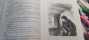 名著名译精装：罪与罚  名著 经典 小说 阅读 假期 学生 正版 人民文学出版社 实拍图