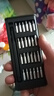 手工工具套装实验DIY多功能精密32合一24合一皮包款12合一螺丝刀起子手机电脑笔记本维修 工具盒25合一（塑料杆）颜色随机 实拍图