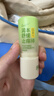 润本植物精油多彩卡通贴60片+儿童舒缓棒7g温和紫草舒缓膏 实拍图